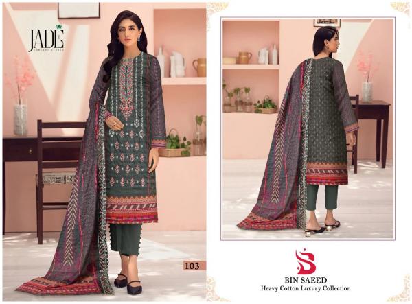 Jade Bin Saeed Lawn Cotton Exclusive Designer Dress Material
